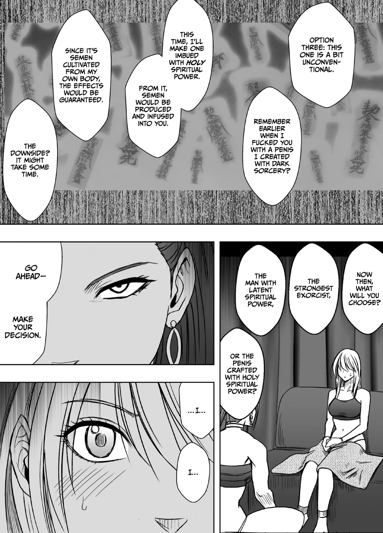Taimashi Kaguya Kiwami 8 Route B ~Seigi no Heroine Kanraku hen~ page 4 full
