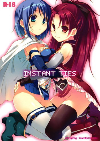 (COMIC1☆5) [TIES (Takei Ooki)] INSTANT TIES (Puella Magi Madoka Magica) [French] {SAXtrad} cover