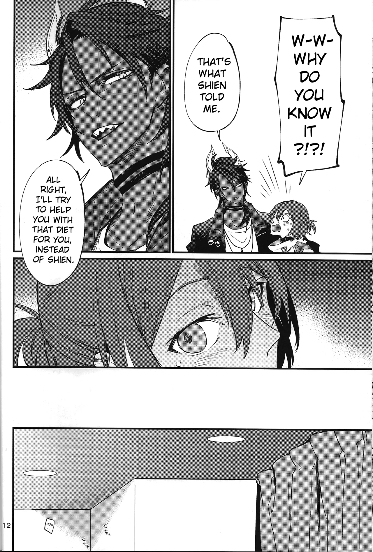Diet  Koujou Kikan KinTra Hen | Diet Improvement Phase. Work-out Part page 11 full