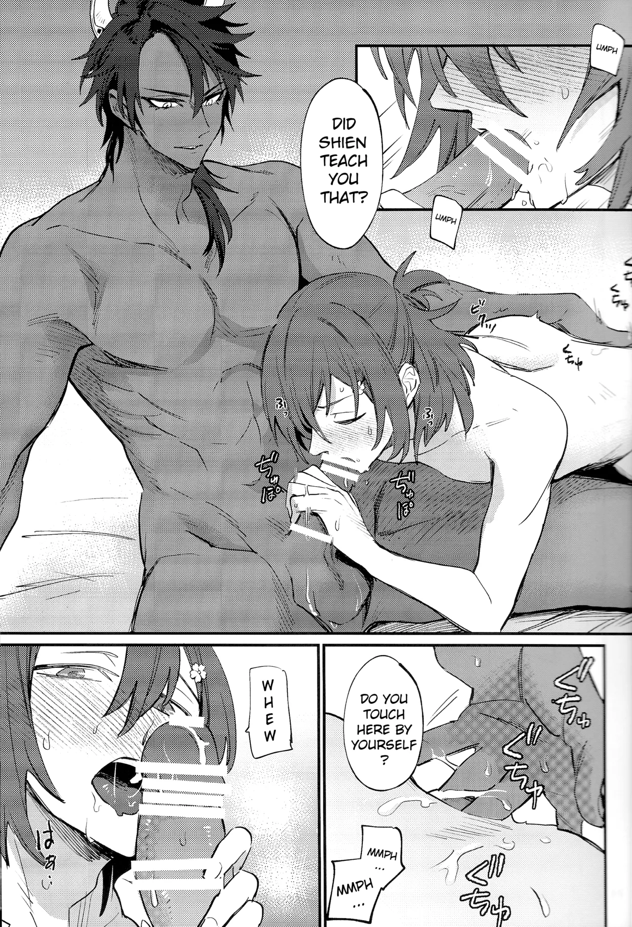 Diet  Koujou Kikan KinTra Hen | Diet Improvement Phase. Work-out Part page 12 full