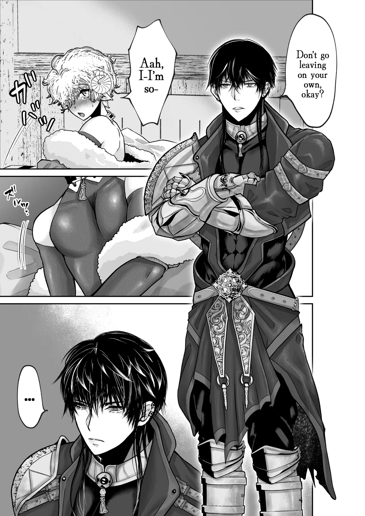 Mei-chan wa Aware na Kohitsuji page 11 full