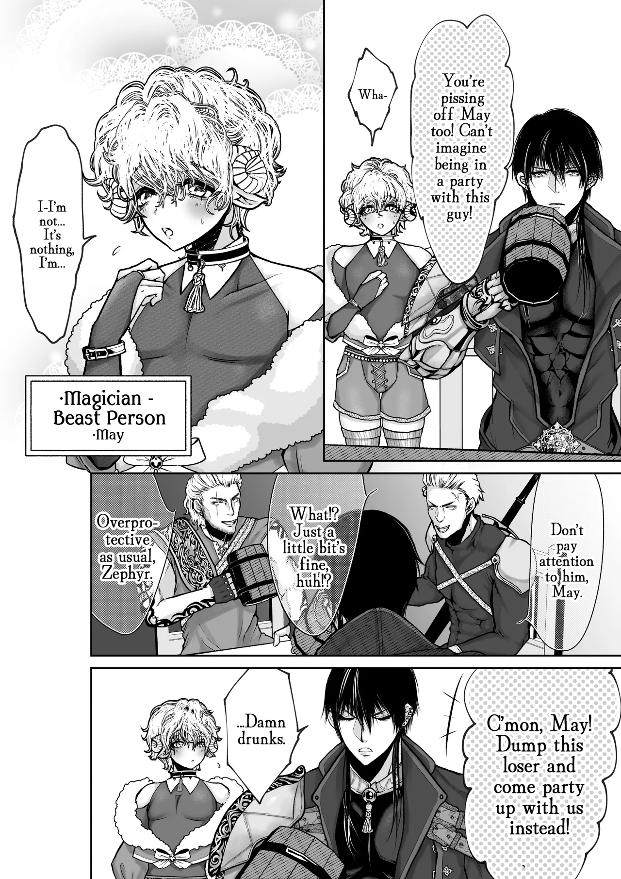 Mei-chan wa Aware na Kohitsuji page 4 full