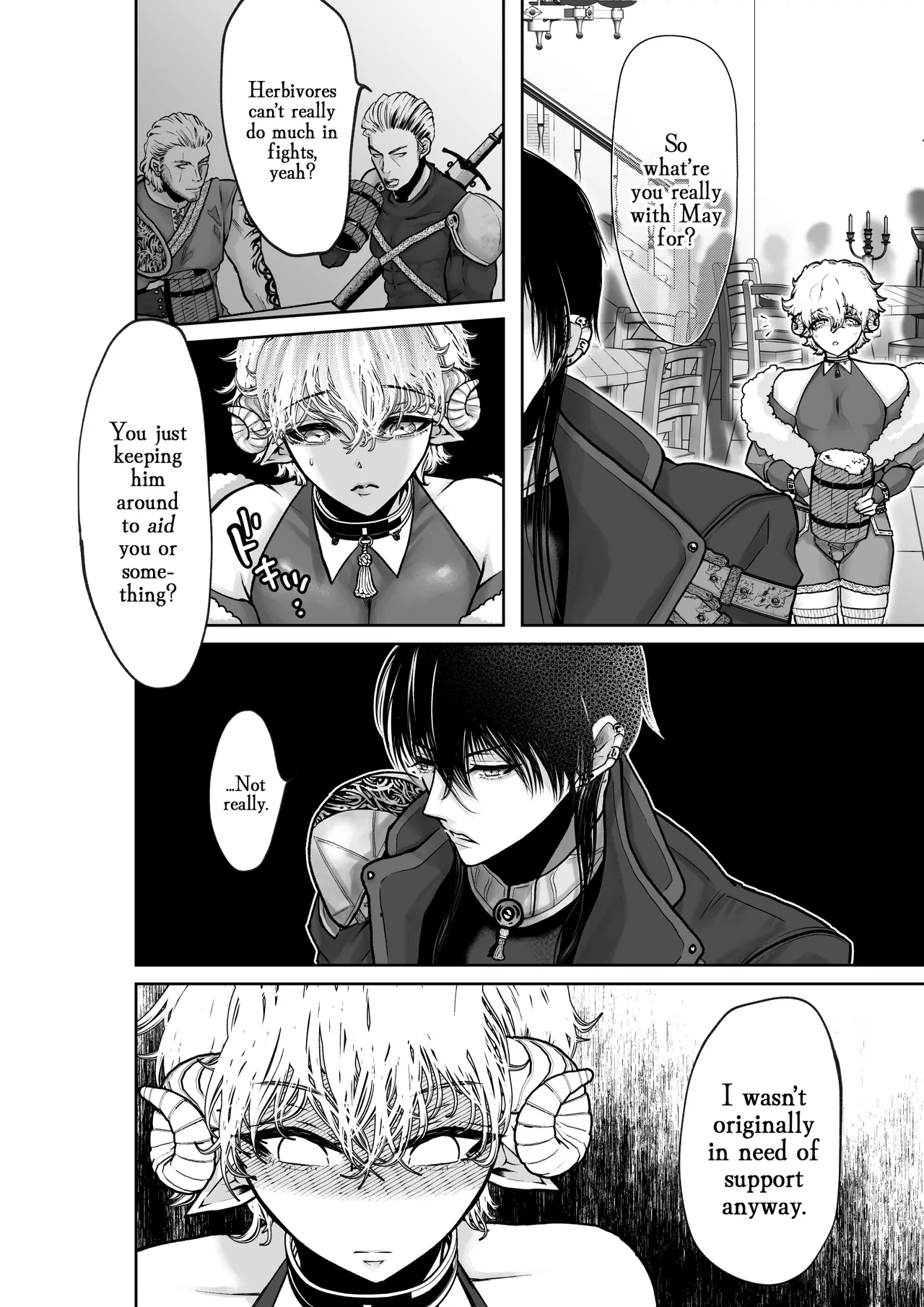 Mei-chan wa Aware na Kohitsuji page 8 full