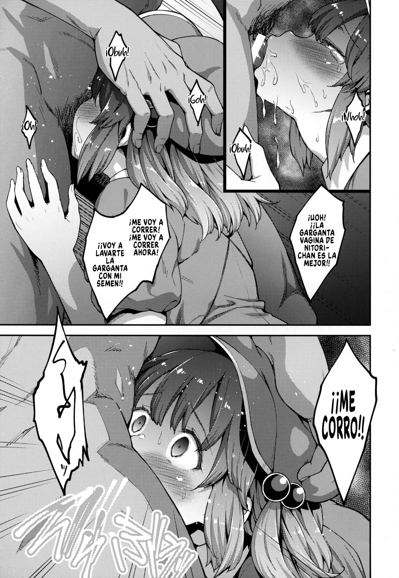Yoroshiku Nitori-chan | Encantado De Conocerte Nitori-chan page 10 full