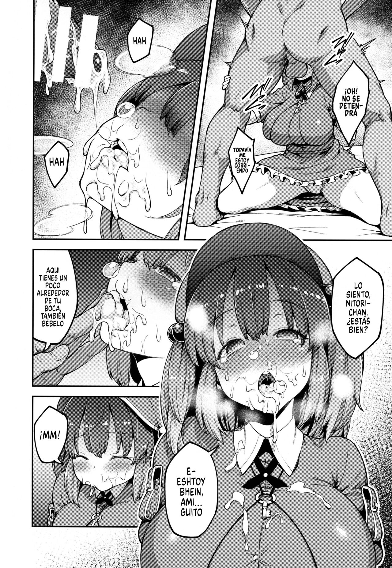 Yoroshiku Nitori-chan | Encantado De Conocerte Nitori-chan page 11 full