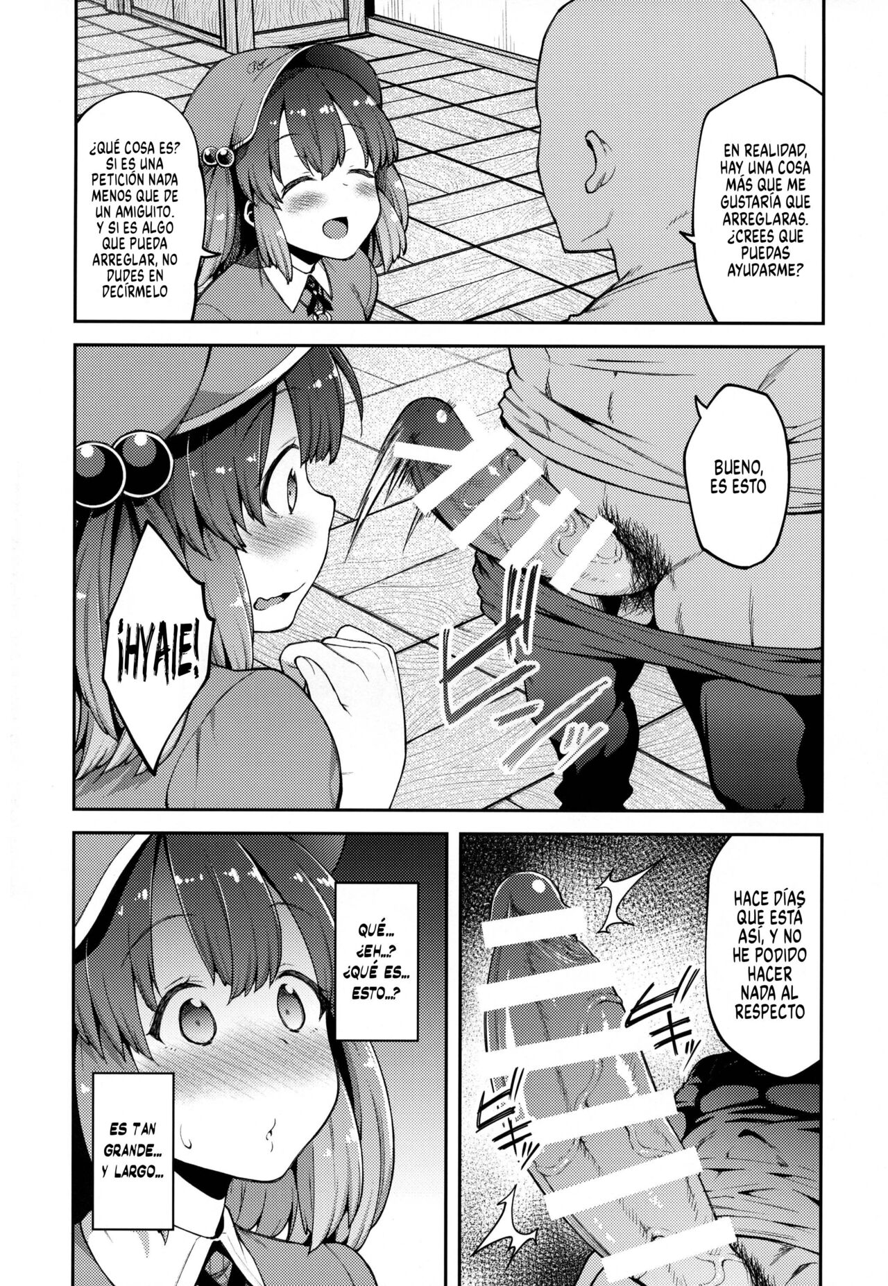 Yoroshiku Nitori-chan | Encantado De Conocerte Nitori-chan page 3 full