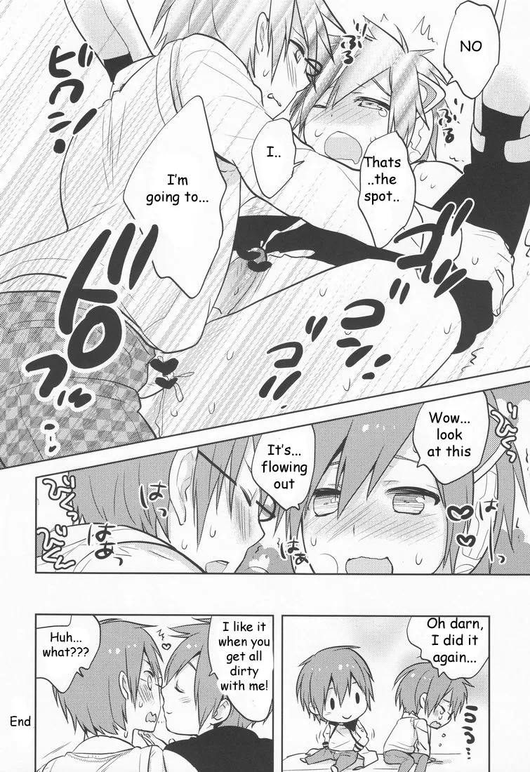 ○-○× page 11 full