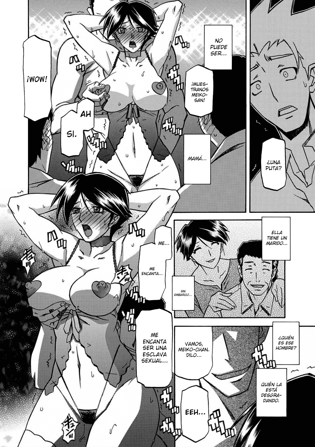 Shiawase page 12 full