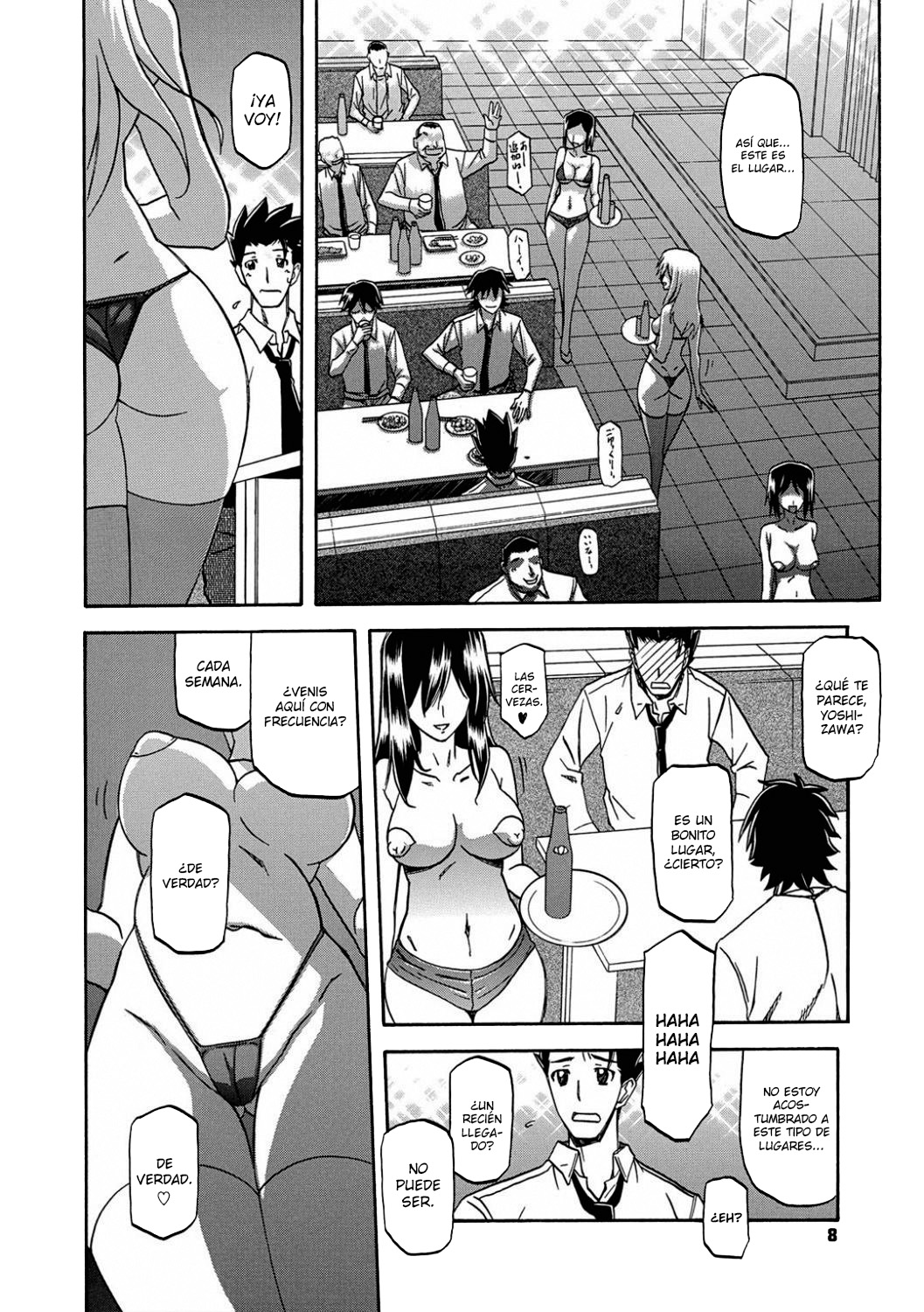 Shiawase page 8 full