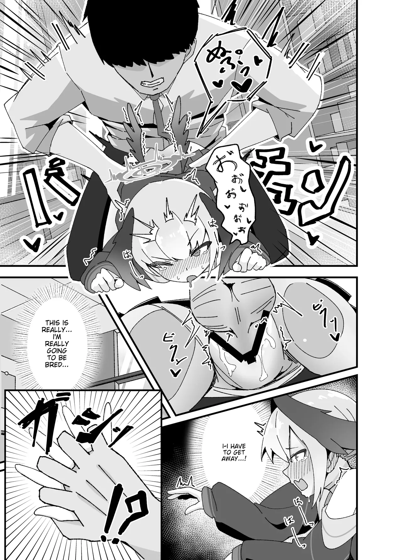 I can do whatever I want! page 11 full