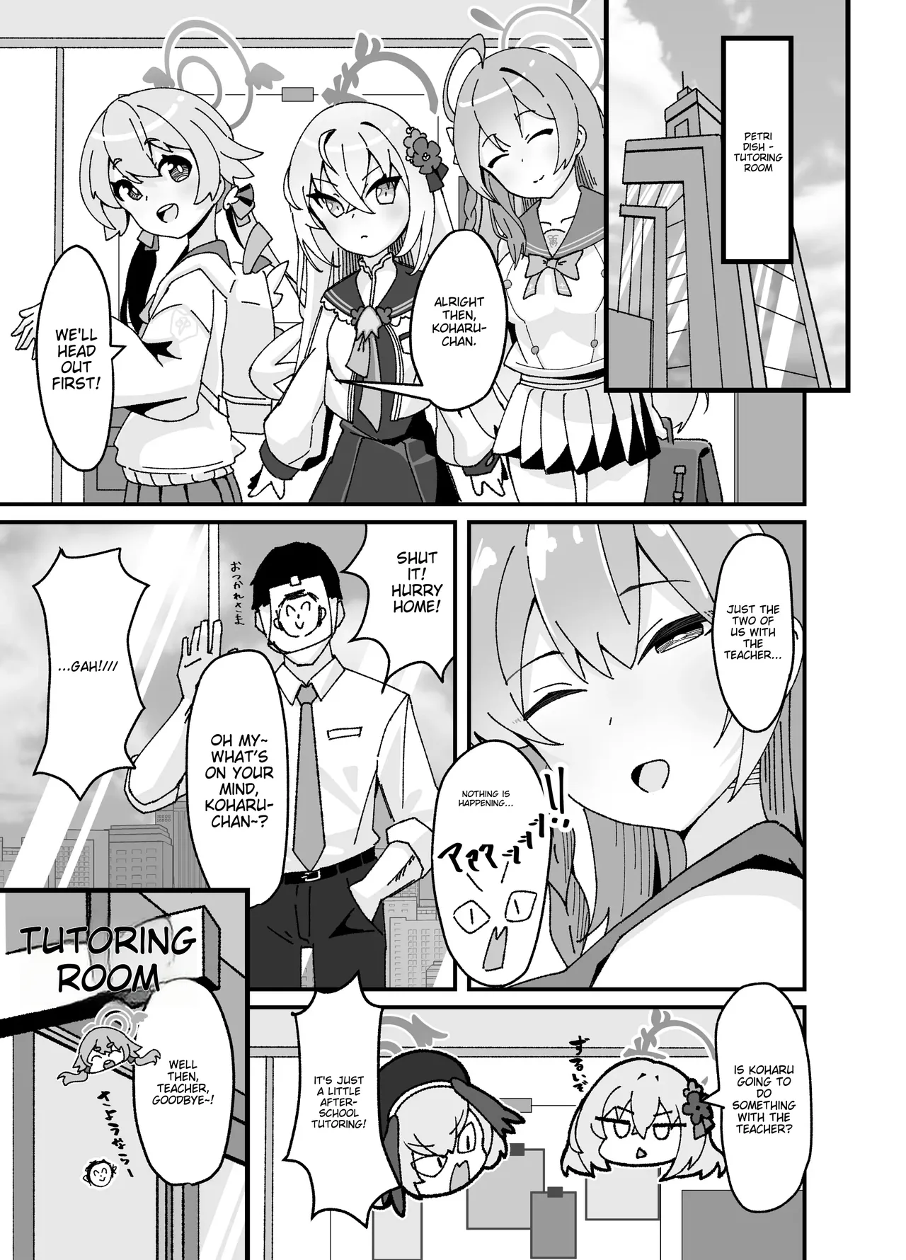 I can do whatever I want! page 5 full