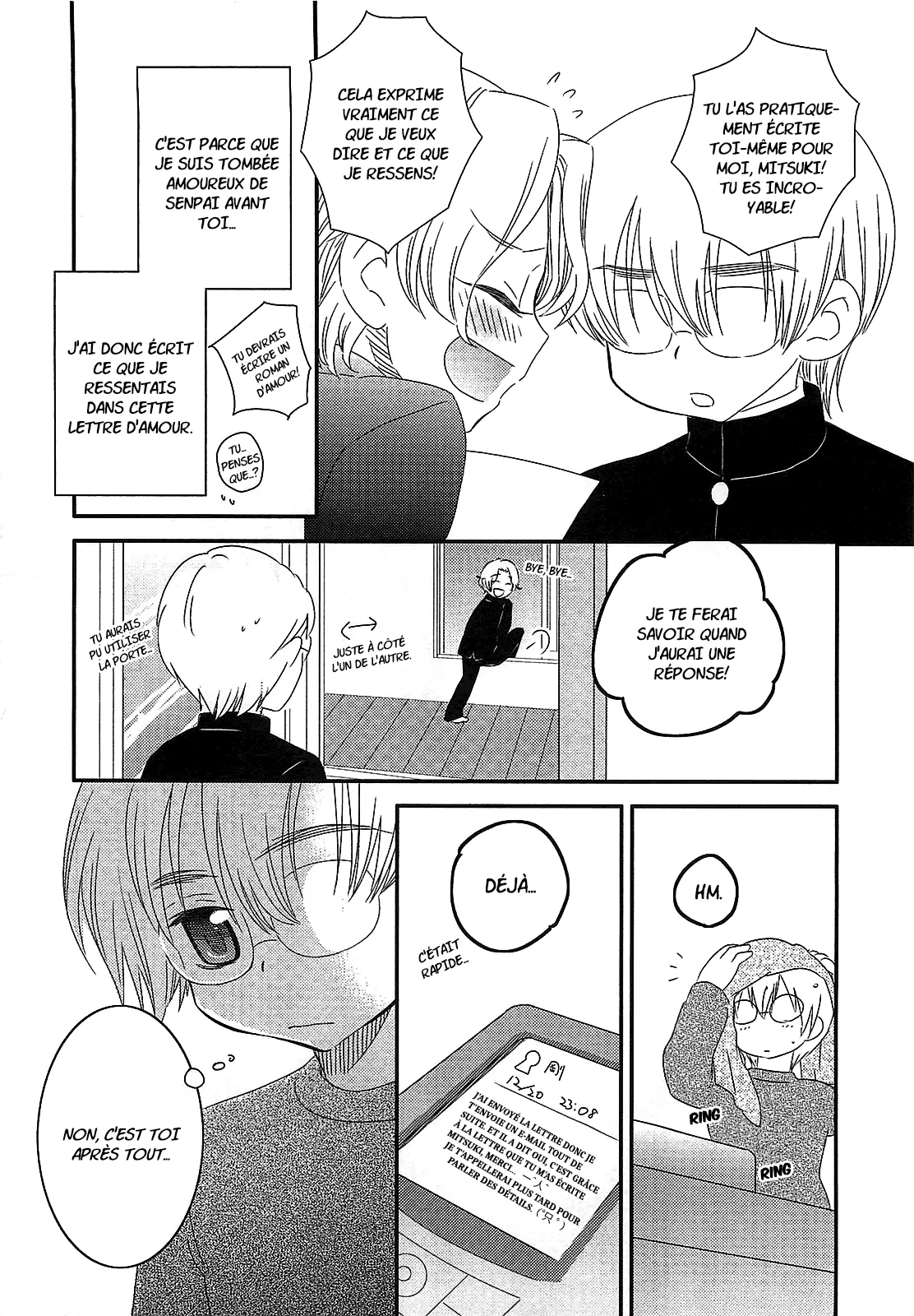 INABA COZY - Iinari Chapitre 8 Deux Shiranos page 2 full