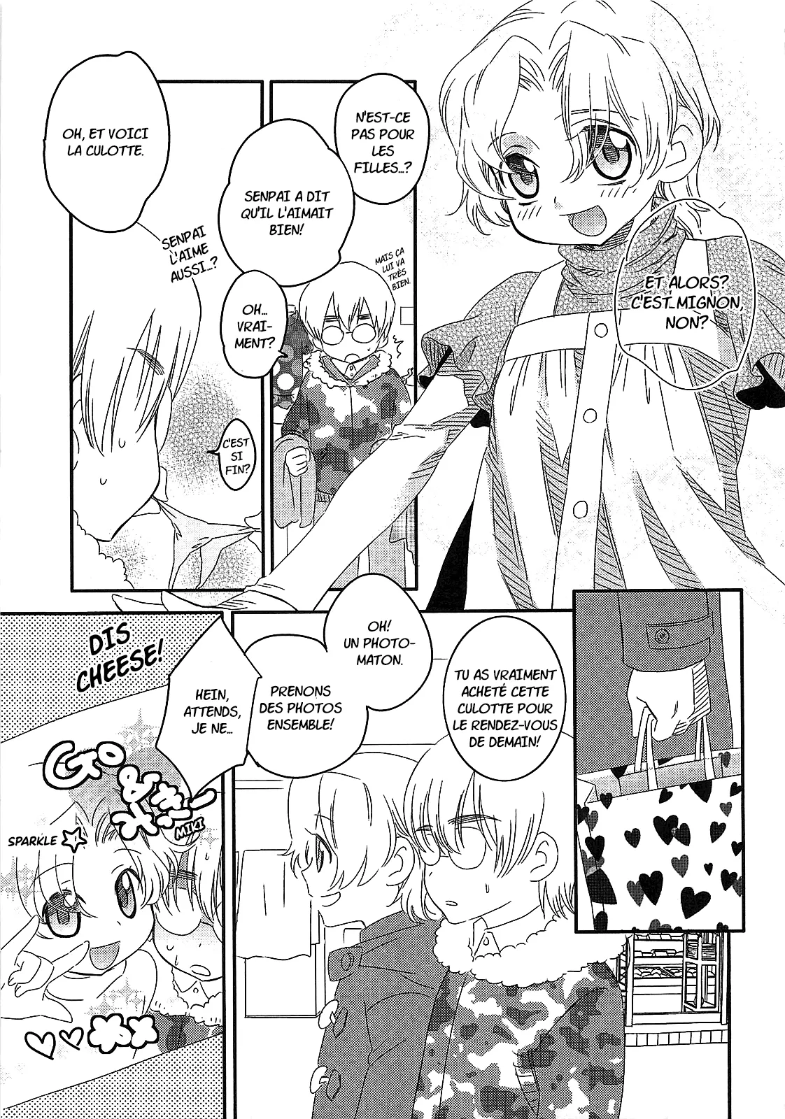 INABA COZY - Iinari Chapitre 8 Deux Shiranos page 3 full