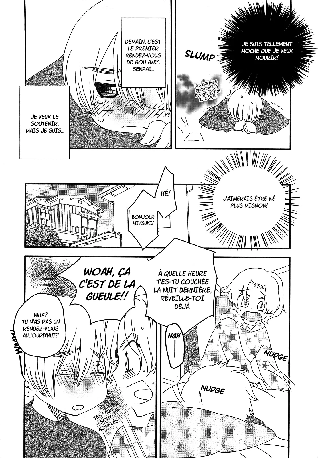 INABA COZY - Iinari Chapitre 8 Deux Shiranos page 4 full