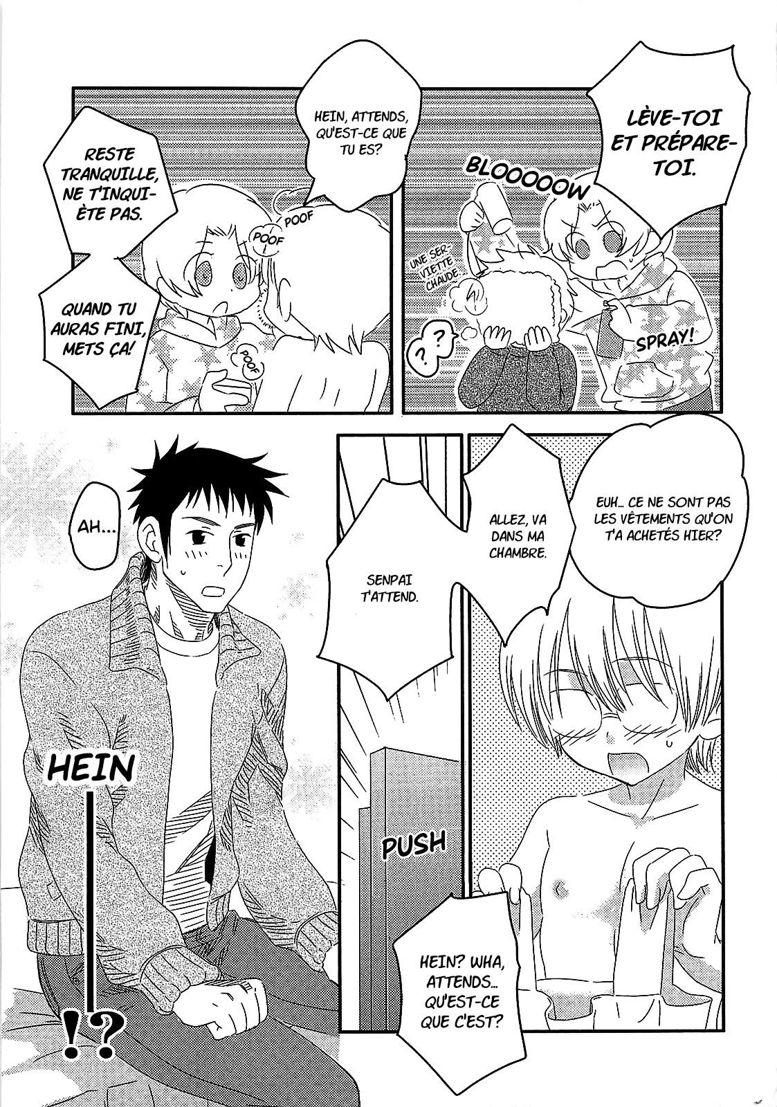 INABA COZY - Iinari Chapitre 8 Deux Shiranos page 5 full