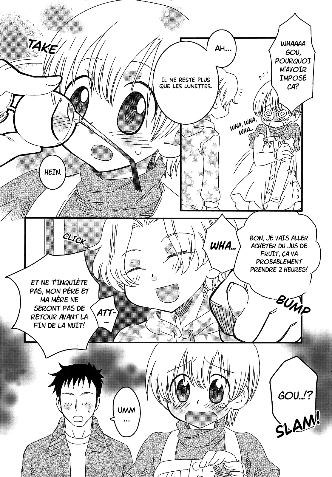 INABA COZY - Iinari Chapitre 8 Deux Shiranos page 6 full