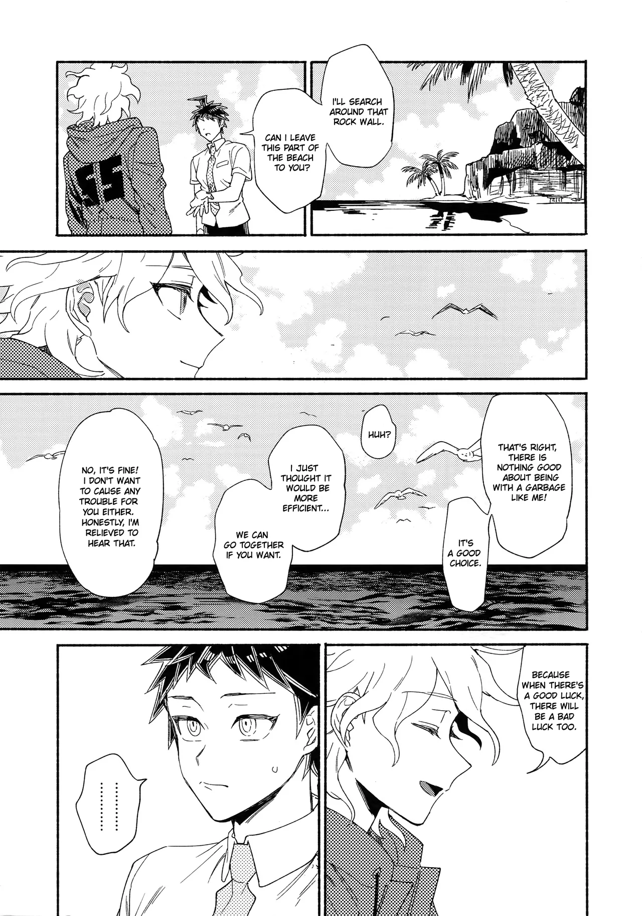 Tsunaide! Shokushu-kun! page 2 full