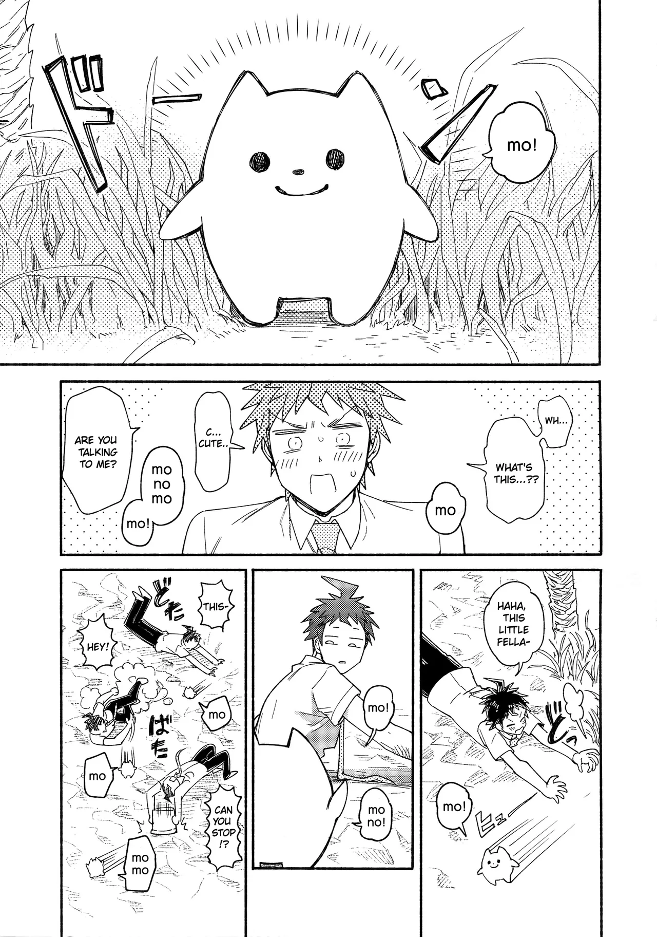 Tsunaide! Shokushu-kun! page 4 full