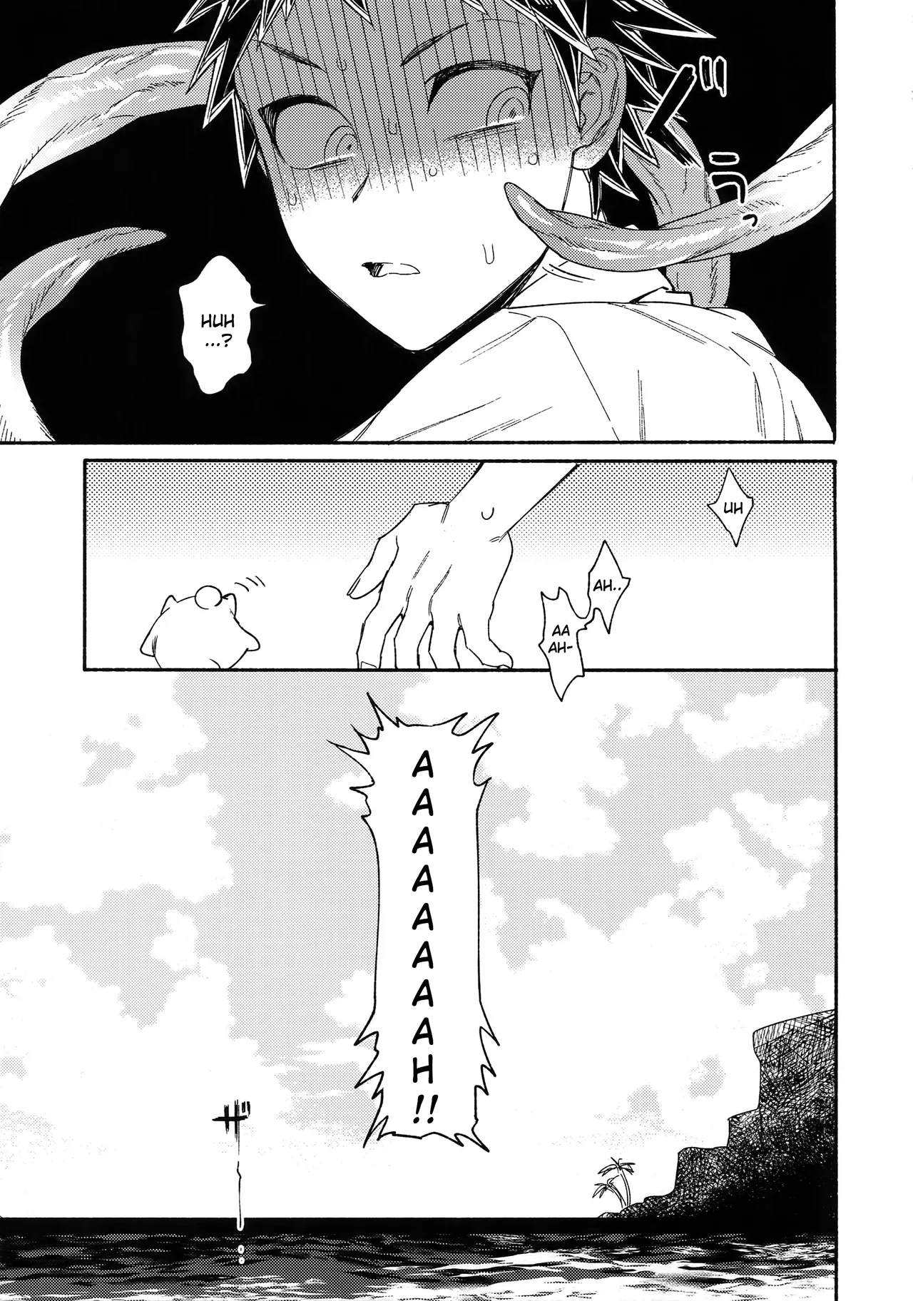Tsunaide! Shokushu-kun! page 6 full