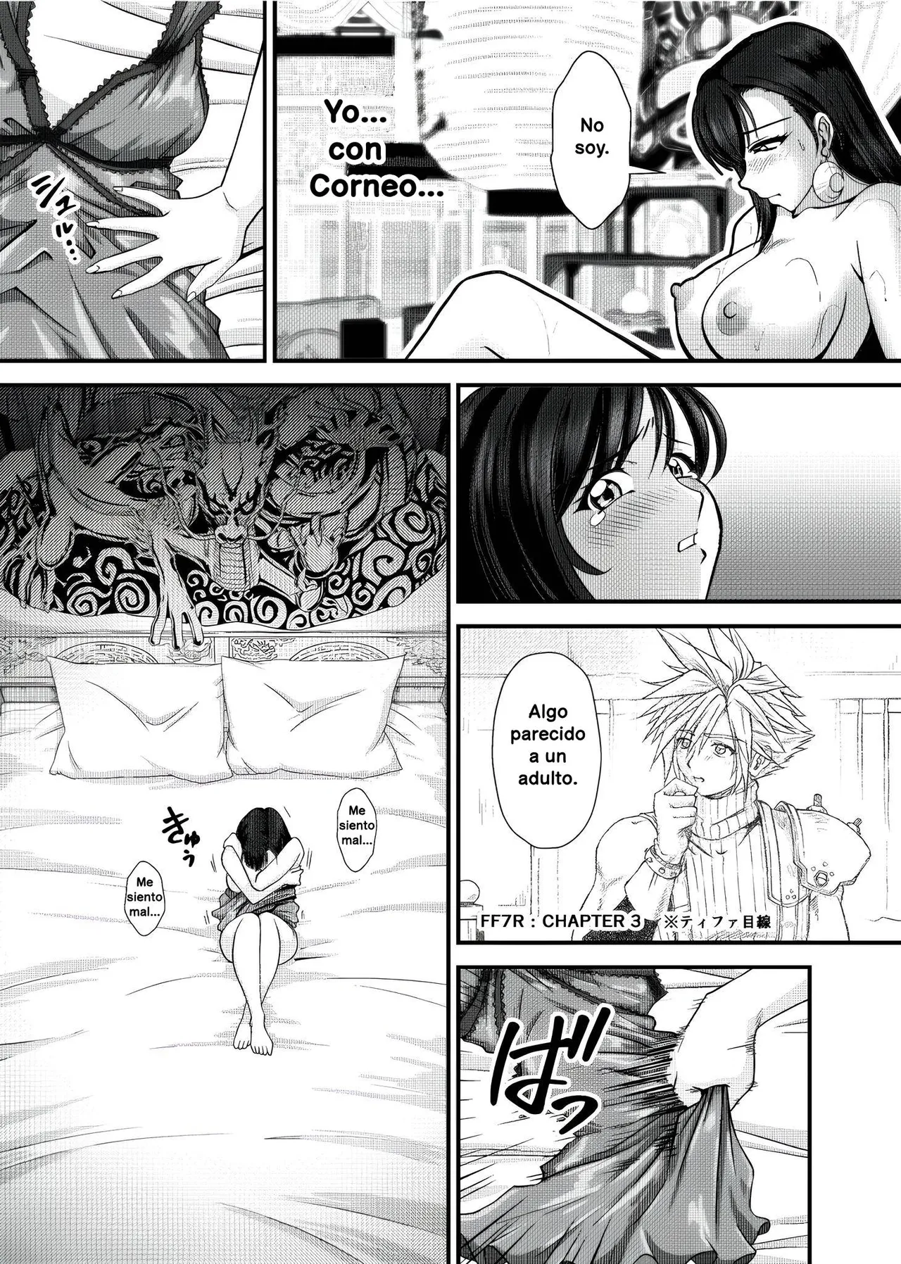 PLEMIUM LOCKHART C2 page 6 full
