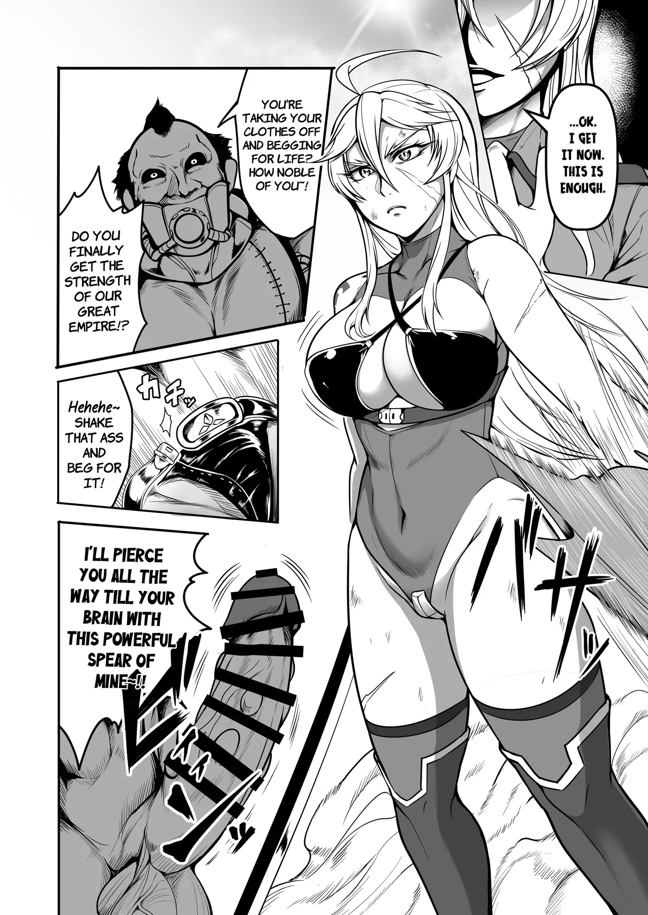 Sennyuu Ian Shoukou Inami | The Undercover Comfort Officer Inami page 5 full