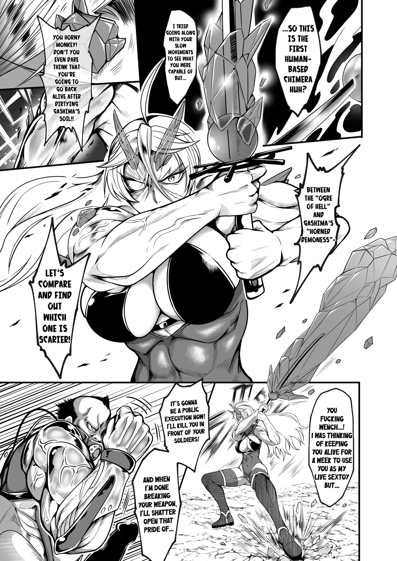 Sennyuu Ian Shoukou Inami | The Undercover Comfort Officer Inami page 6 full