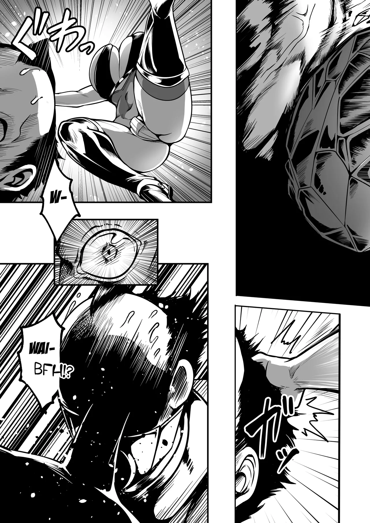 Sennyuu Ian Shoukou Inami | The Undercover Comfort Officer Inami page 8 full