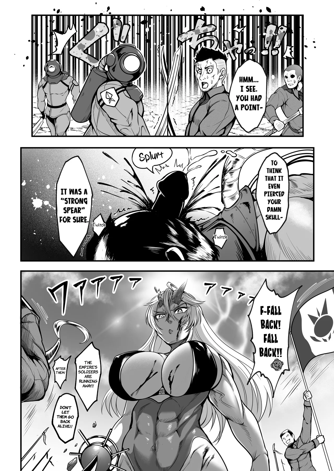 Sennyuu Ian Shoukou Inami | The Undercover Comfort Officer Inami page 9 full