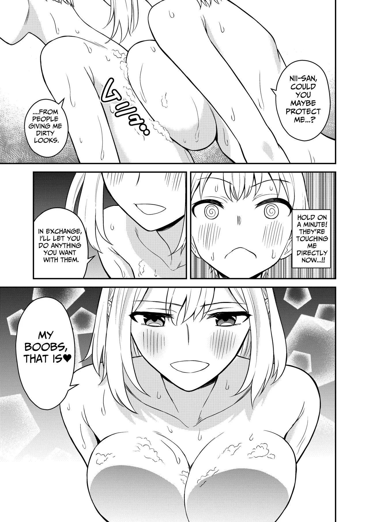 Koushinchou no Imouto o Ore Senyou ni Shita | My Tall Little Sister Is For My Personal Use page 11 full
