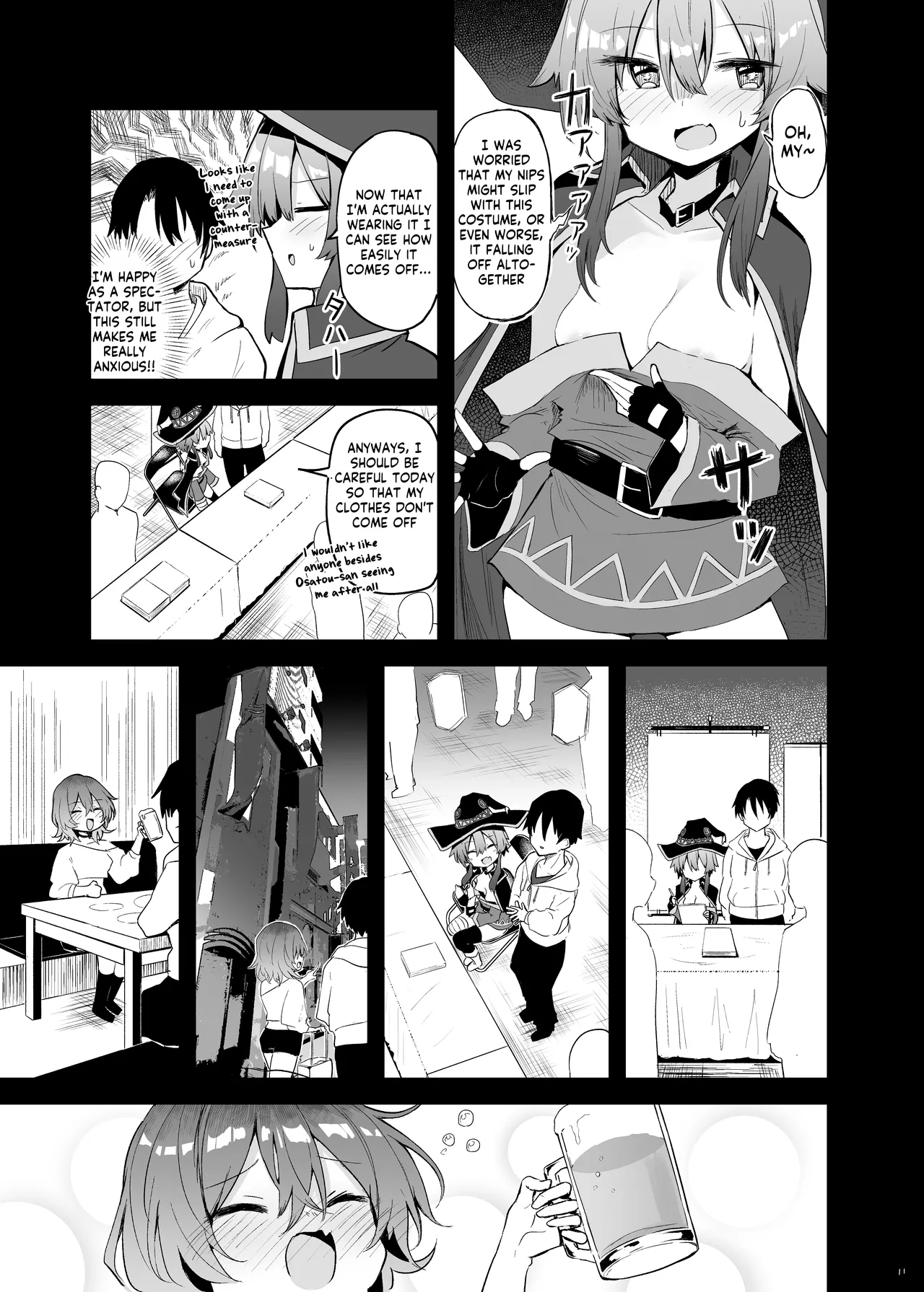 Megumin Cosplayer to Off-Pako Gokko page 11 full