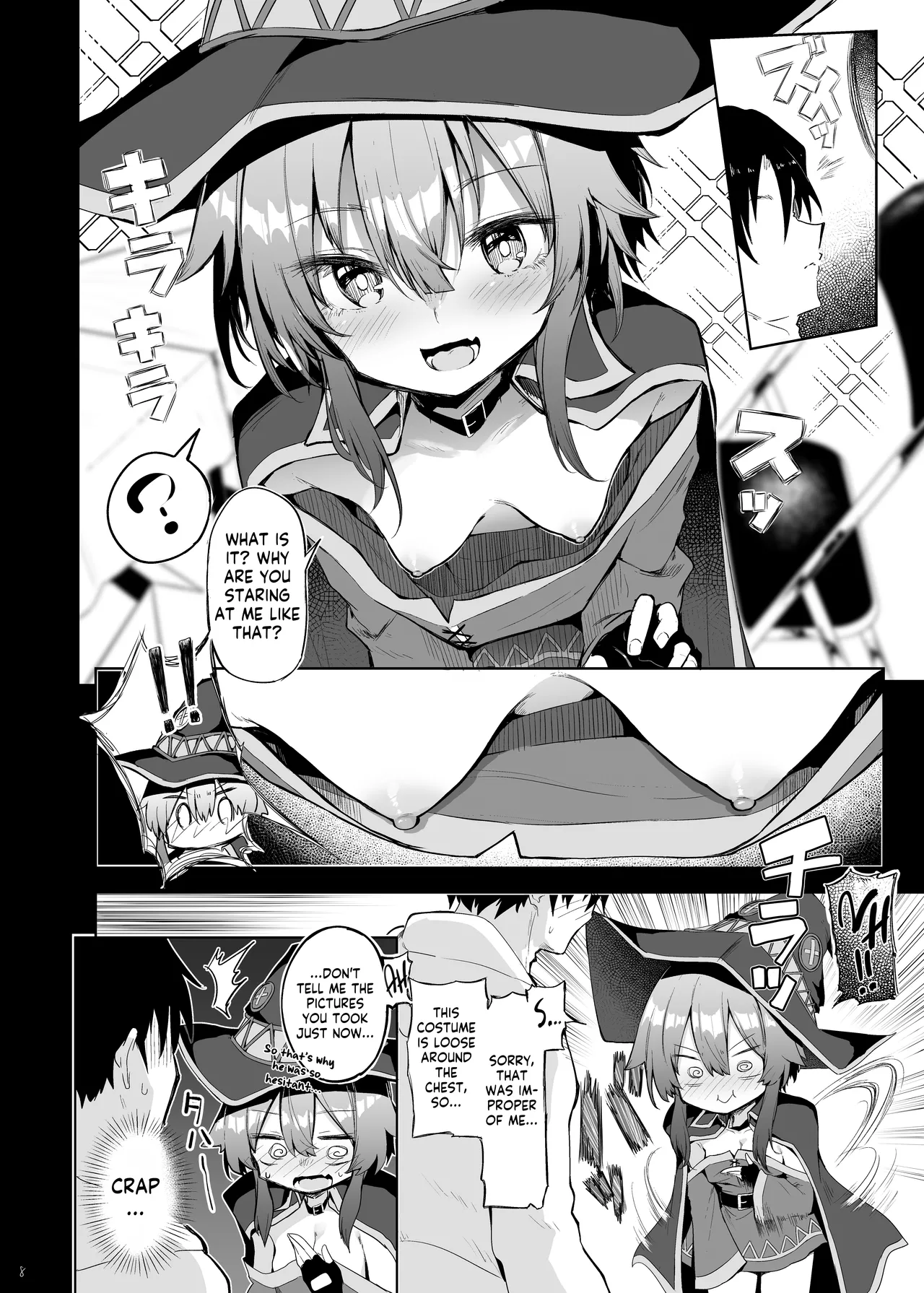 Megumin Cosplayer to Off-Pako Gokko page 8 full