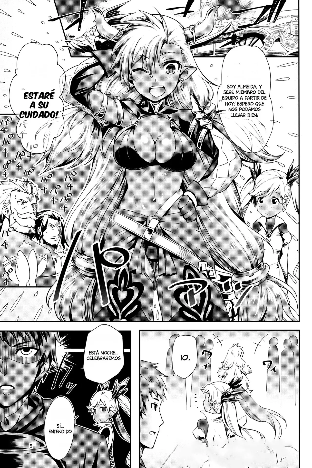 Kasshoku no Utage | Un Festín Color Canela page 2 full