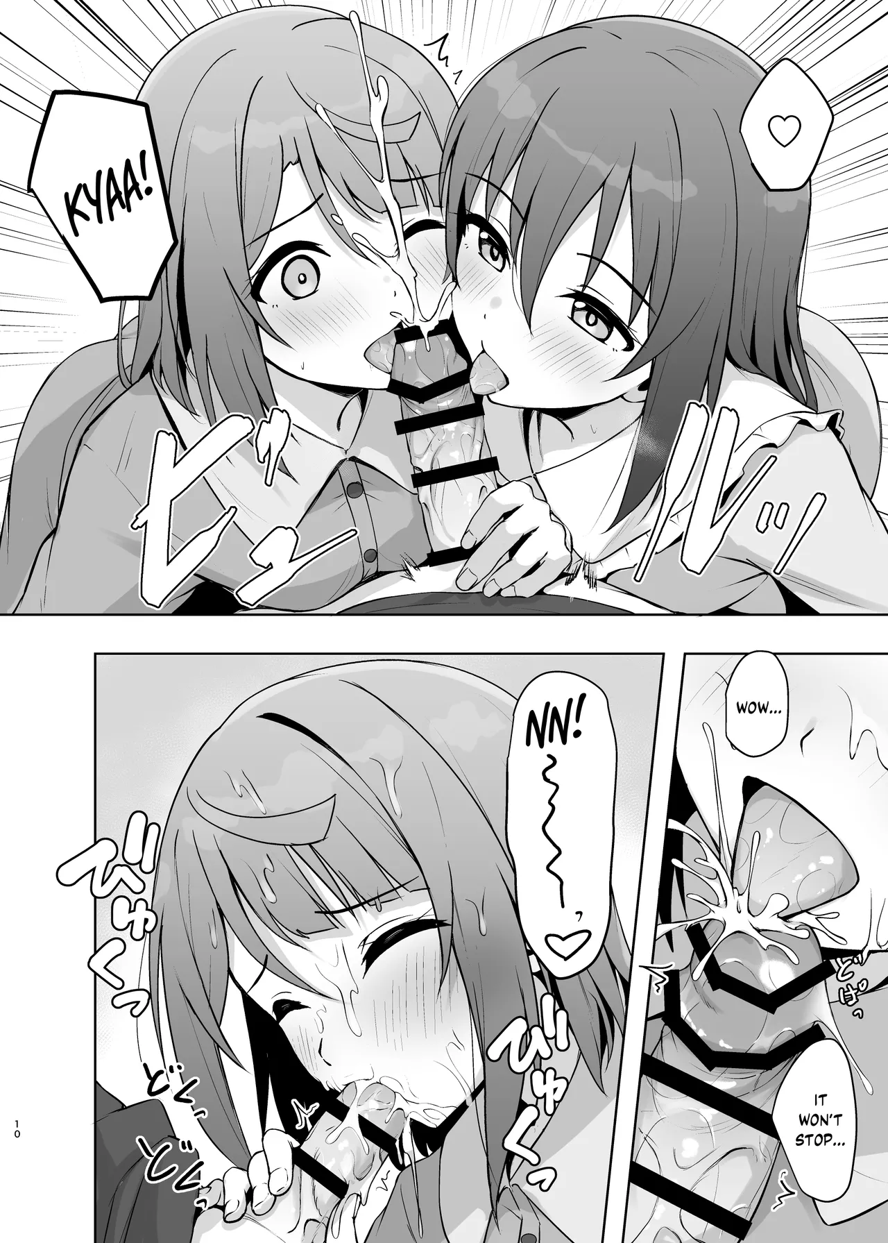 Watashi no Osananajimi Senpai ga Kioku Soushitsu ni! Kieta Tokimeki o Torimodose!! page 9 full