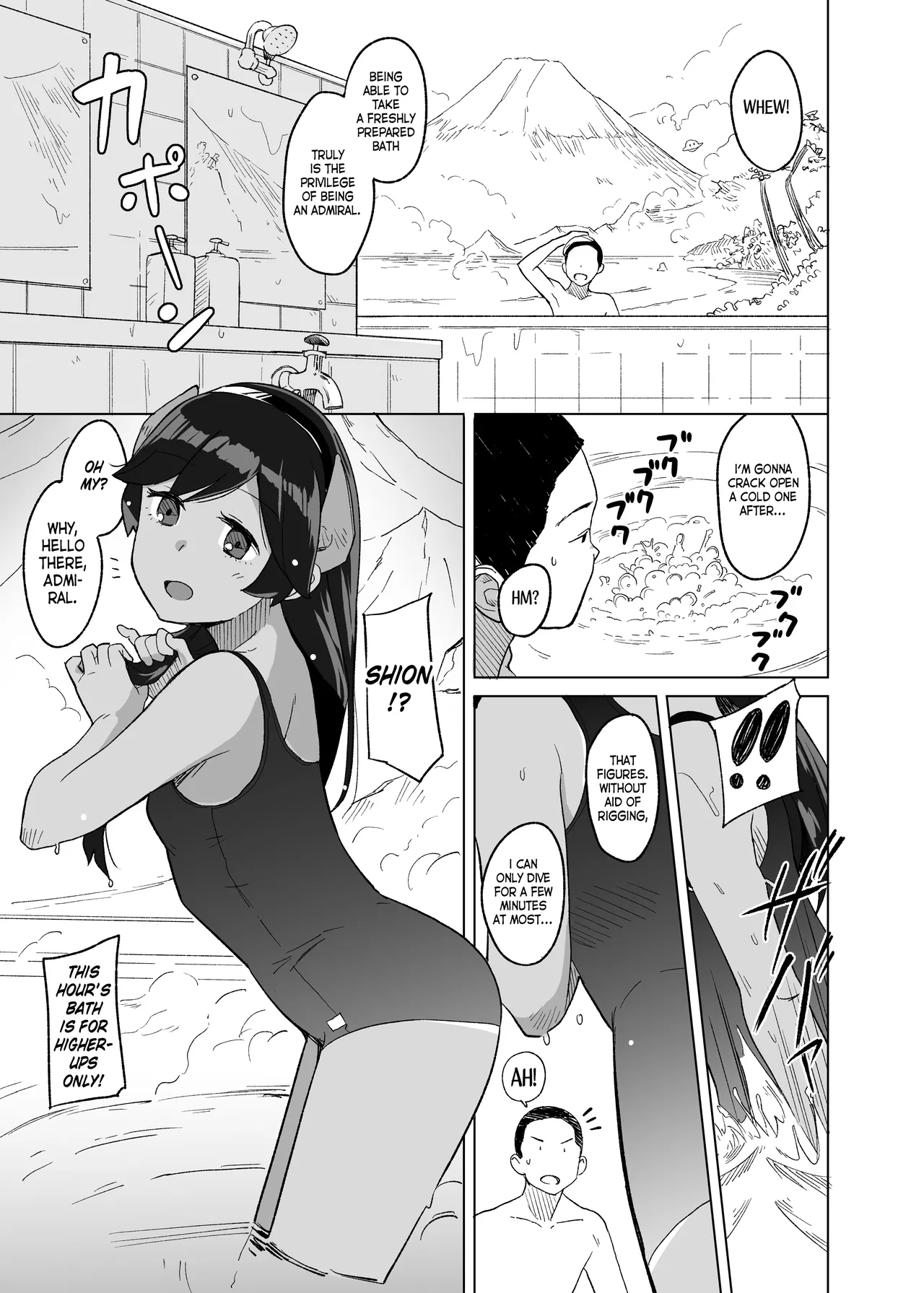Bath Romance page 2 full