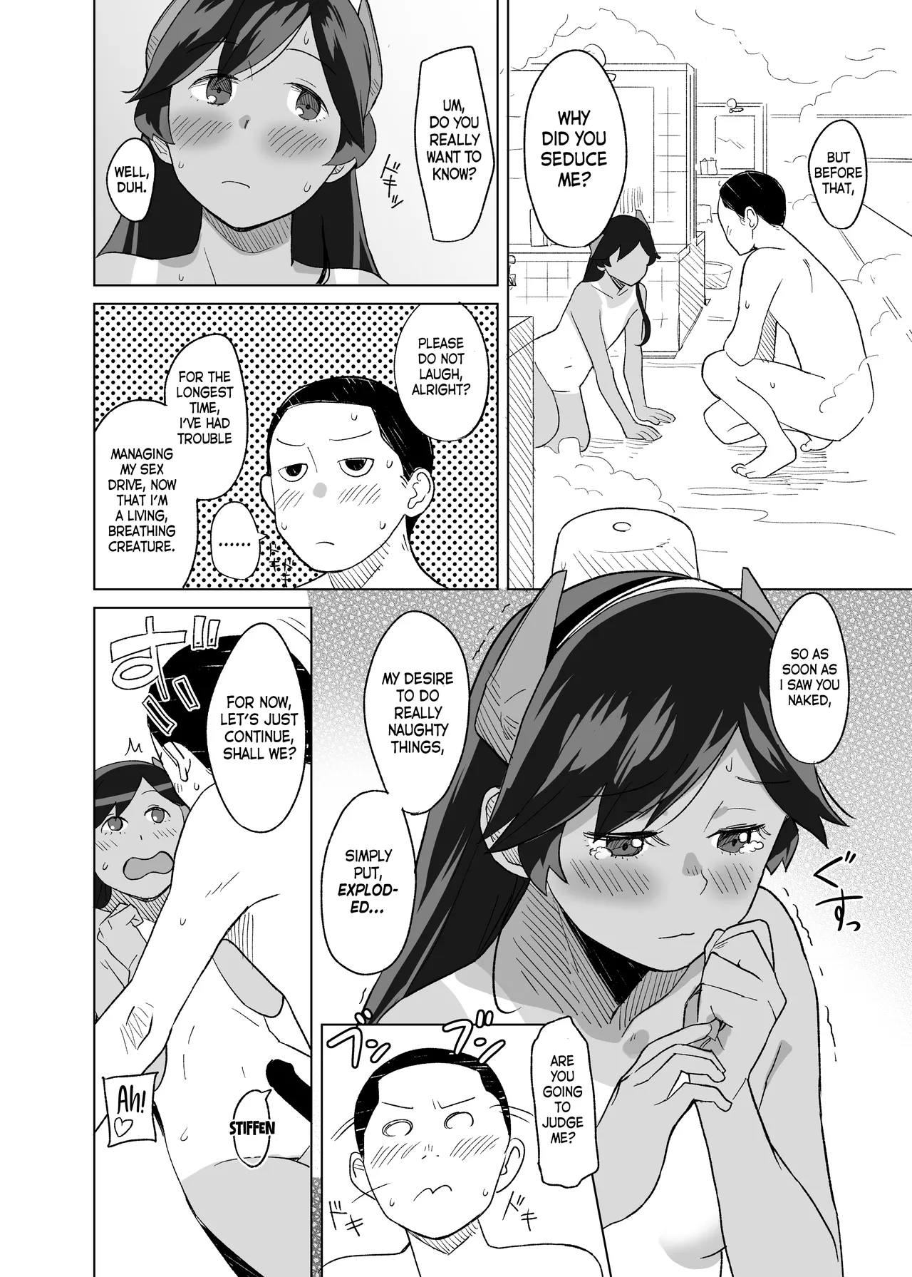 Bath Romance page 9 full