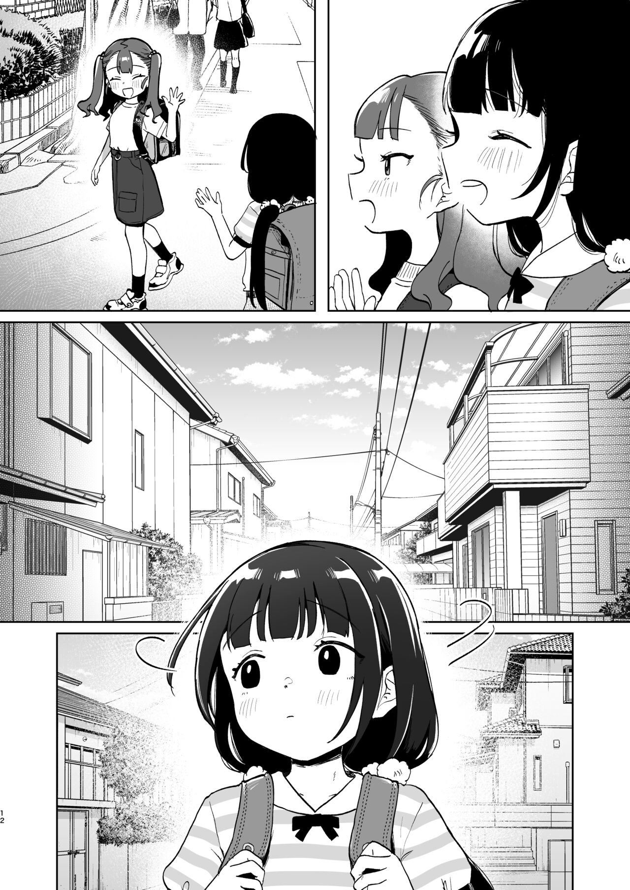 Oji-san to Naisho no Koibito Gokko page 11 full