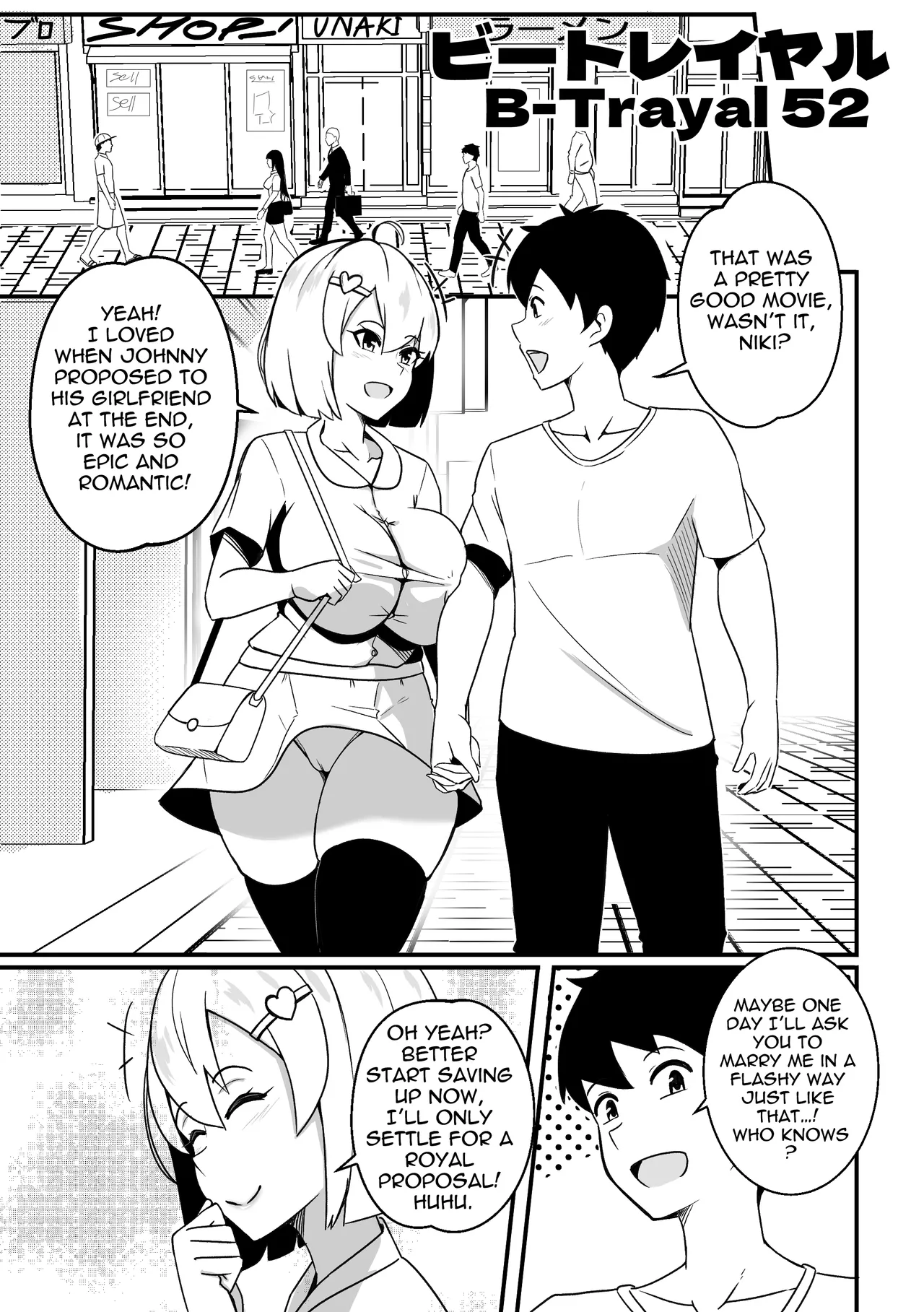 B-trayal 52 kanojo page 3 full