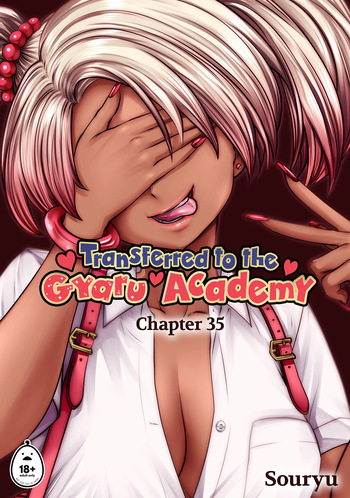 [Souryu] Transferred to the Gyaru Academy Chapter 35 cover