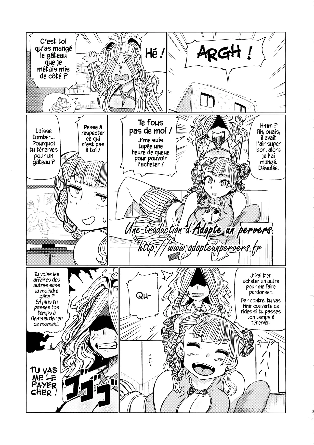 Galko Ah!! page 3 full