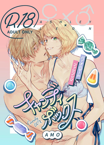 [43cm (Akimoto / Amo)] Candy Box (COMIC CITY SPARK 18) [English] cover