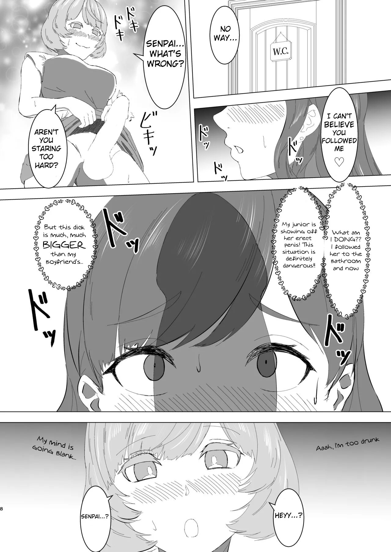 Mitsu Yoku no Shirene ~ Sunen-buri ni Saikai Shita Futanari Kouhai to Kyuuai Sex Suru Yokkyuu Fuman OL ~ page 7 full