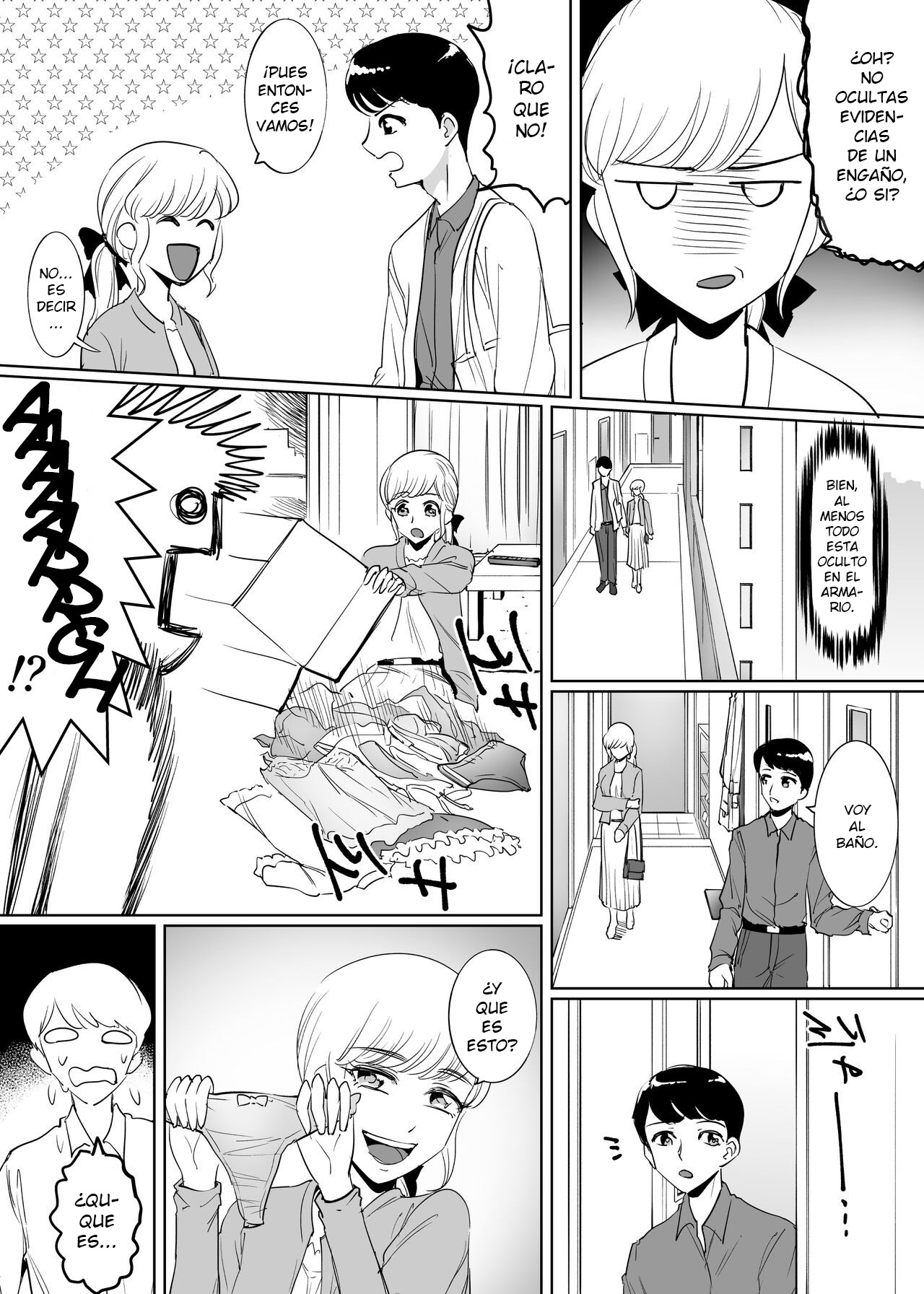 Mesu Ochi Otokonoko no Kekkon page 6 full