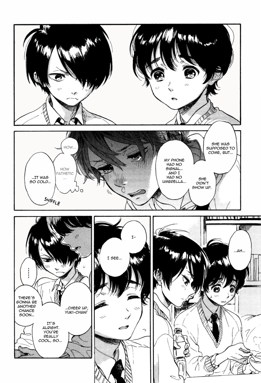 Jupiter ni Onegai | Yupiteru ni Onegai Chapter 1-3 page 12 full