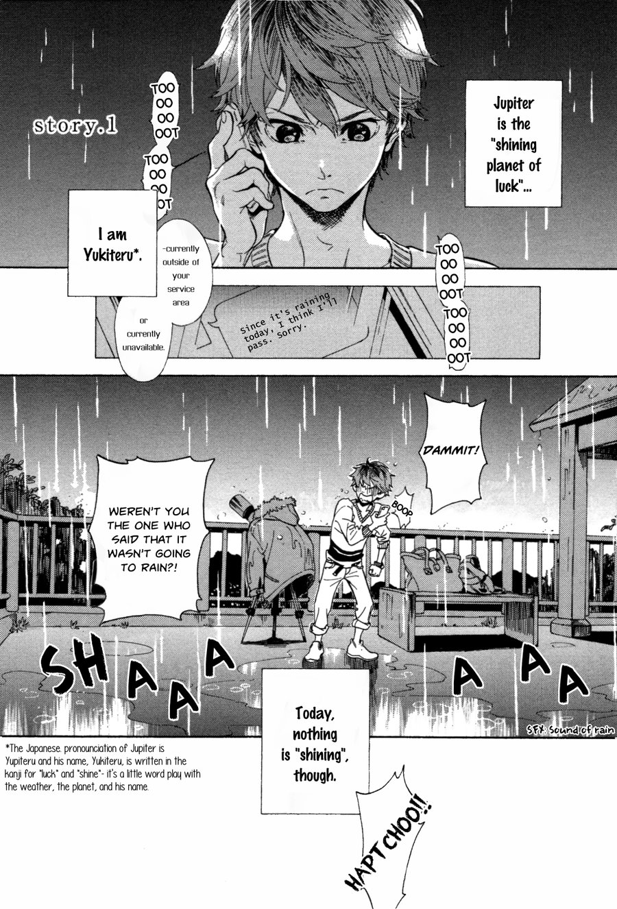 Jupiter ni Onegai | Yupiteru ni Onegai Chapter 1-3 page 7 full
