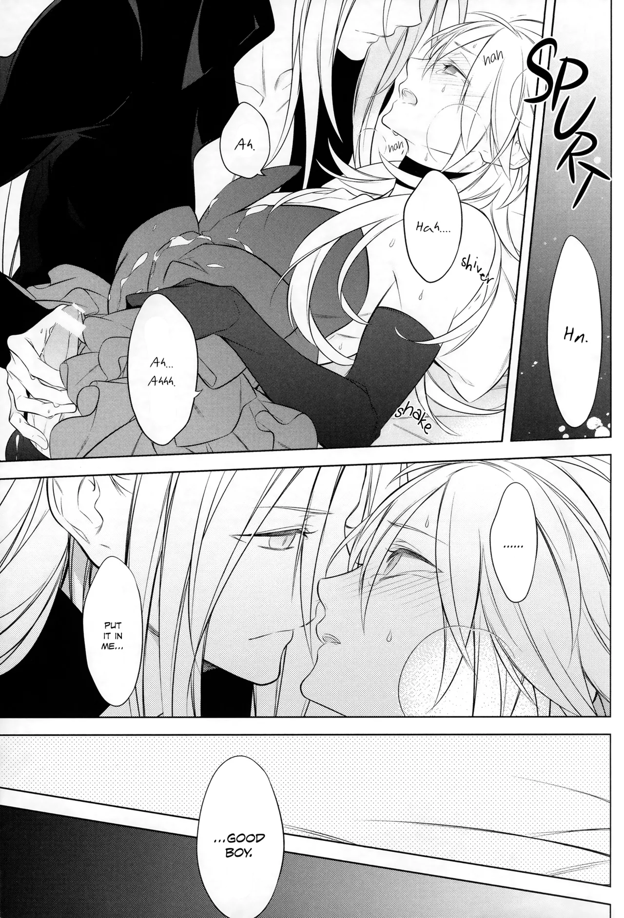Thank You for Your Request page 10 full