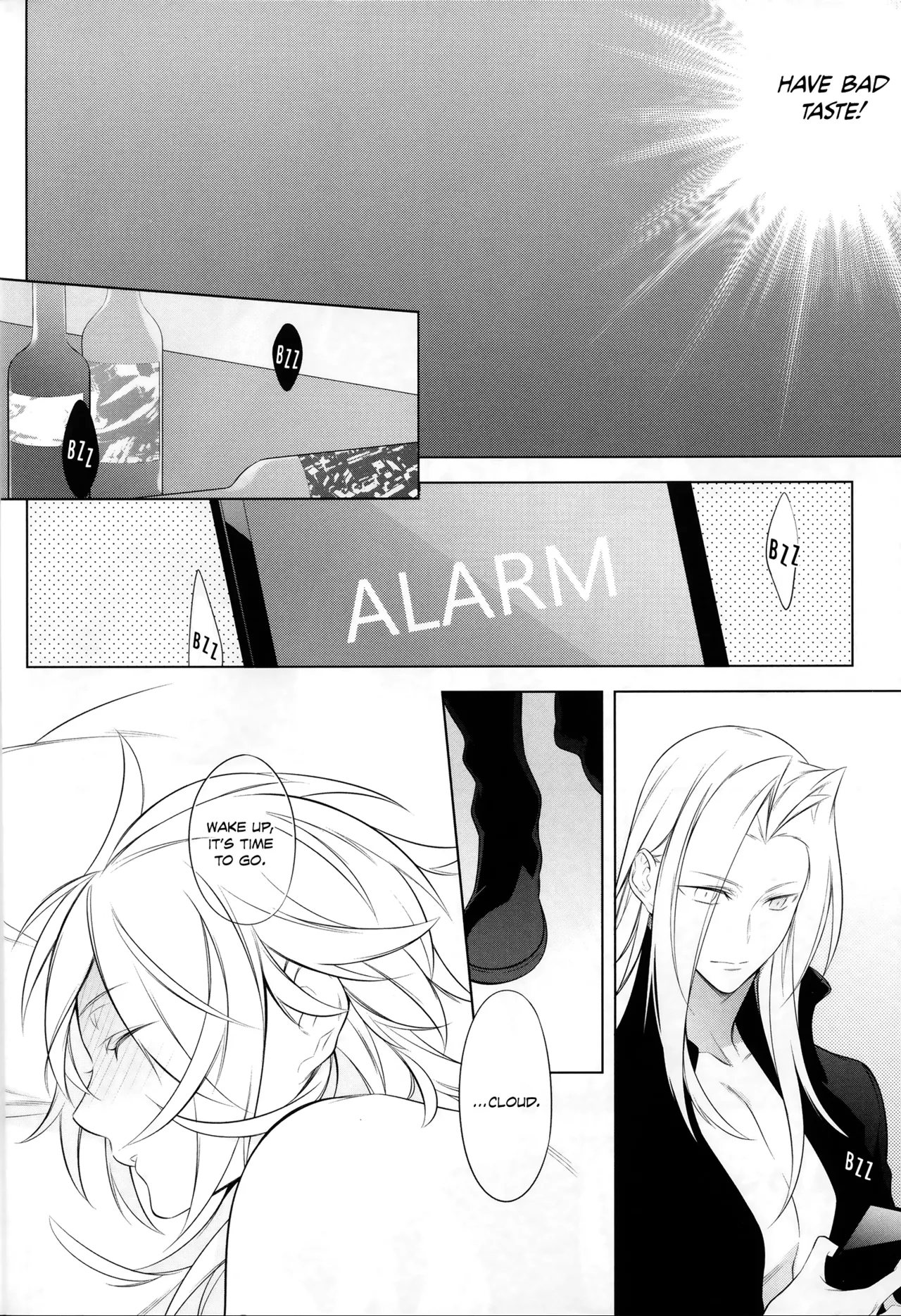 Thank You for Your Request page 5 full