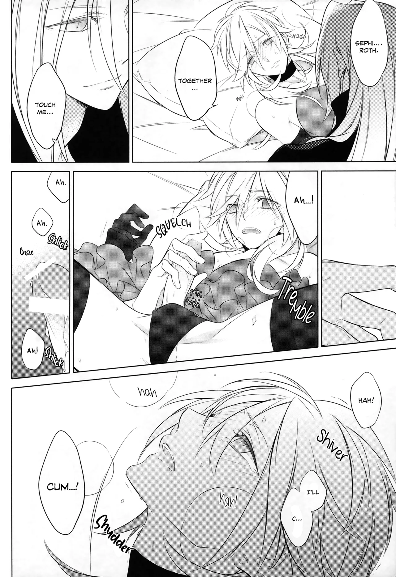 Thank You for Your Request page 9 full