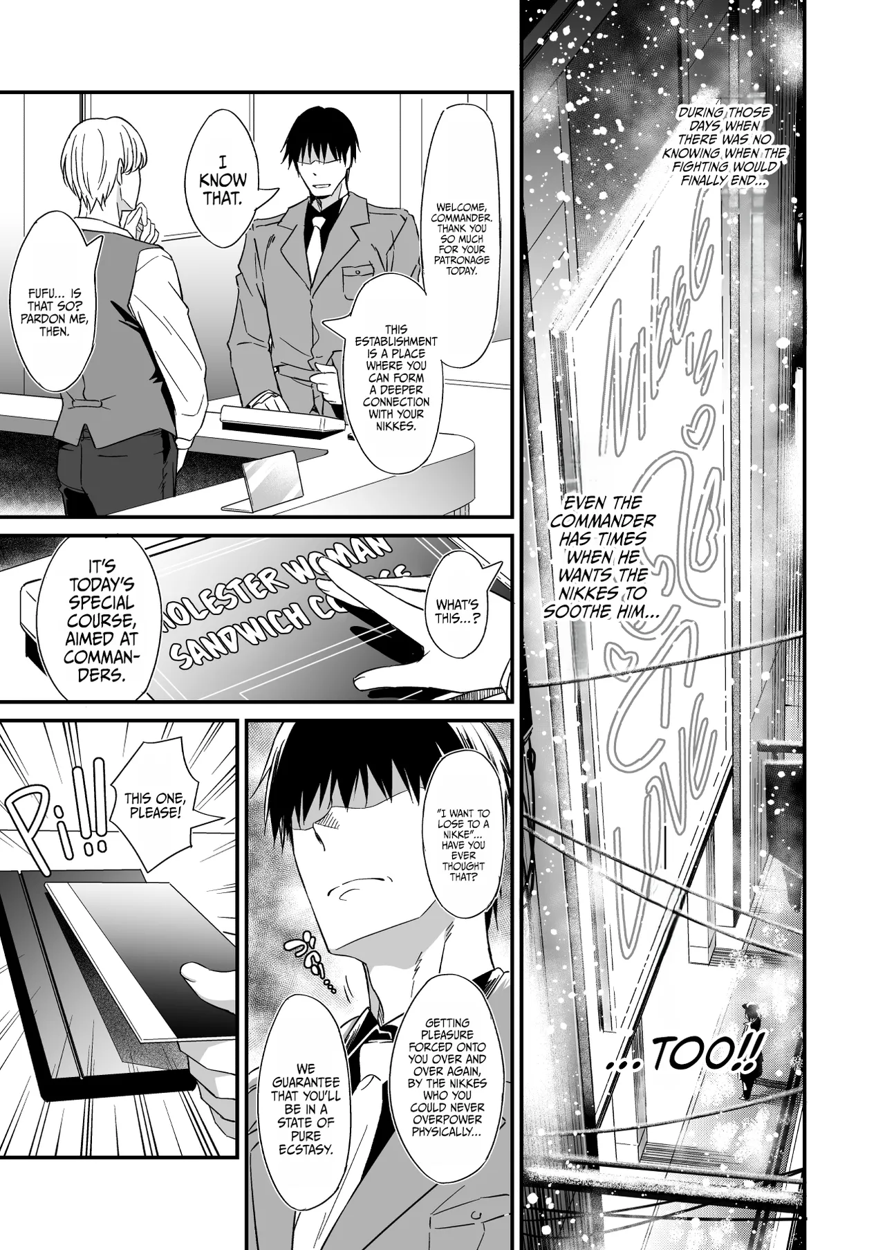 PURUPURU NYURUN page 4 full
