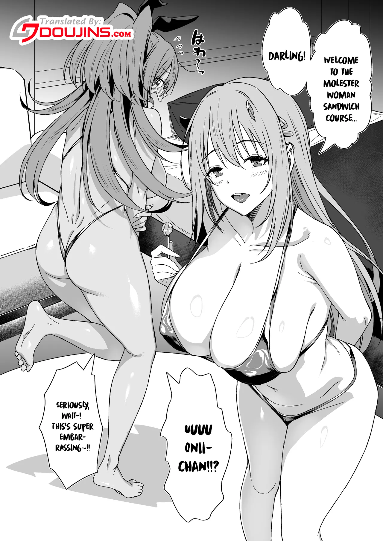 PURUPURU NYURUN page 5 full