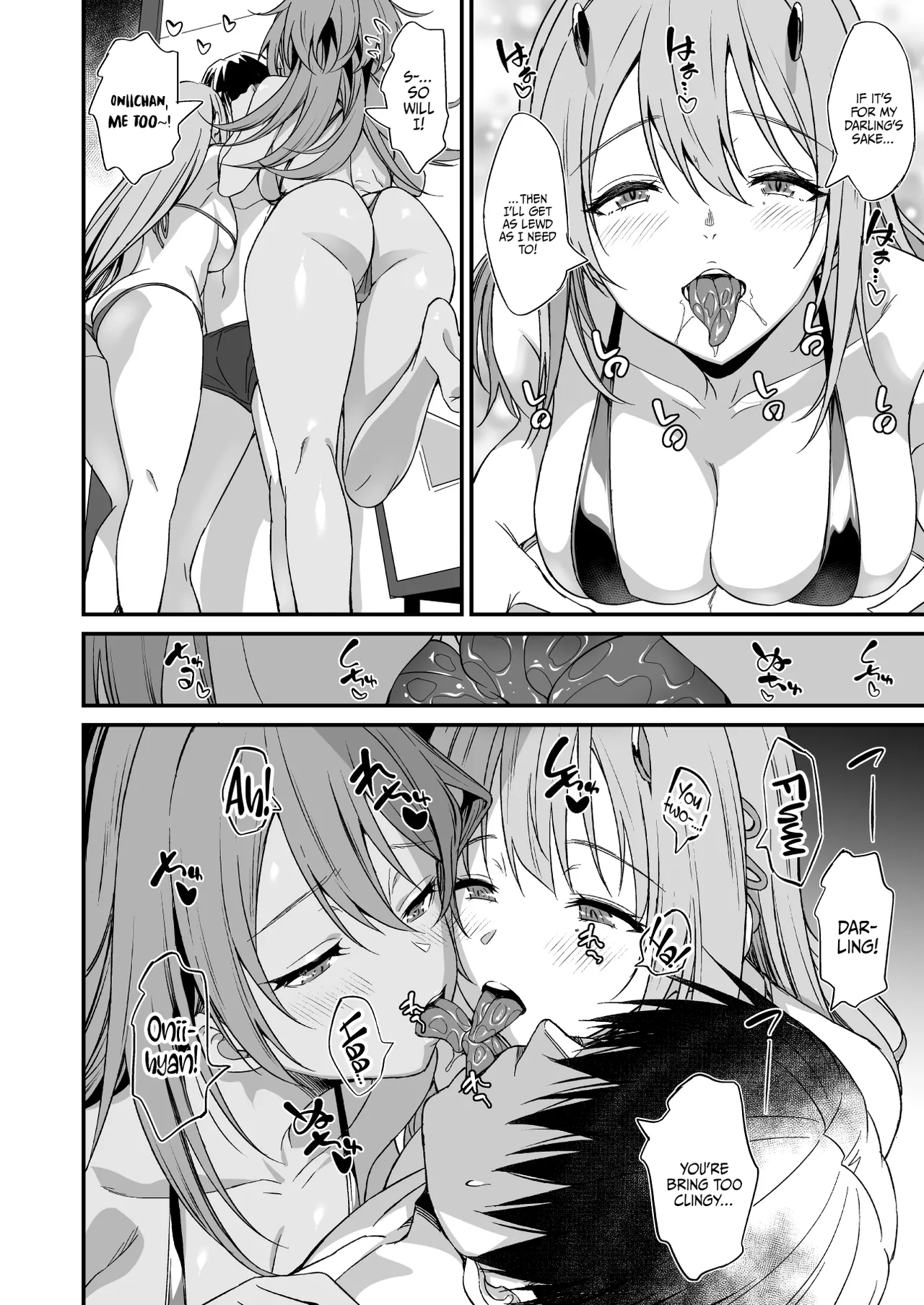 PURUPURU NYURUN page 7 full